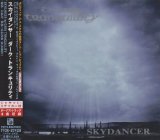Skydancer