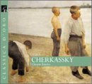 Cherkassky: Chopin - Etud