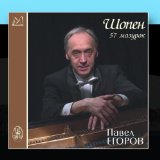 Chopin. 57 Mazurok (57 Ma