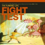 Fight Test