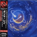 Insanity & Genius [Japan]