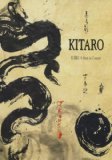 Kojiki: A Story in Concert