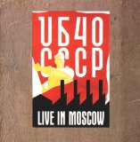 CCCP - Live In Moscow