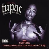 Live At The House Of Blues (Explicit)