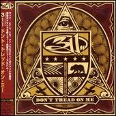 Don't Tread on Me [Bonus Track]