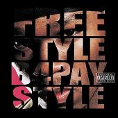 Freestyle B4 Paystyle
