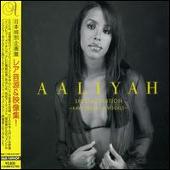 Aaliyah Special Edition: Rare Tracks and Visuals