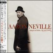 Bring It on Home... The Soul Classics [Bonus Tracks]