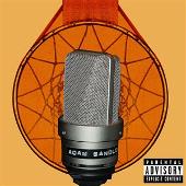 Secret (Explicit)