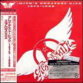 Greatest Hits 1973-1988 [Japan Bonus Tracks]