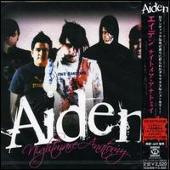Nightmare Anatomy [Bonus Track]