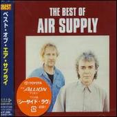 Best of Air Supply [BMG]