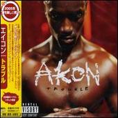 Trouble [Japan Bonus Tracks]