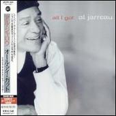 All I Got [Japan Bonus Track]