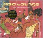 Asia Lounge: Asian Flavou