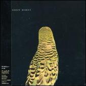 Armchair Apocrypha [Japan Bonus Tracks]