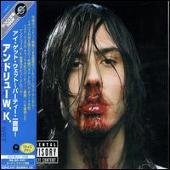 I Get Wet [Japan Bonus Tracks]