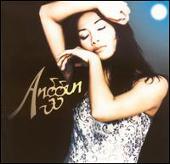 Anggun
