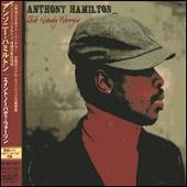 Ain't Nobody Worryin' [Bonus Track]