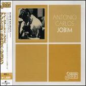 My First Jazz