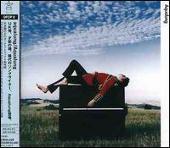 Aqualung [4 Bonus Tracks]