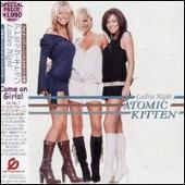 Ladies Night [Bonus Tracks]