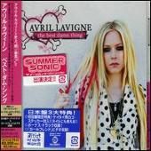 Best Damn Thing [Japan Bonus Track]