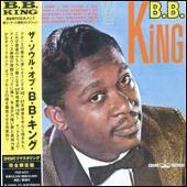 Soul of B.B. King