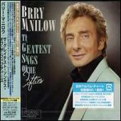 Greatest Songs of the Fifties [Bonus Track]