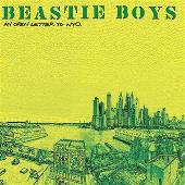 An Open Letter To NYC (Explicit)