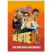 Shadrach (Peanut Butter Wolf Remix)