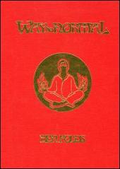 Way to Normal [Deluxe]