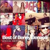 Best of Benny Benassi [Vitamin]