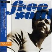 Free Soul: The Classics of Bill Withers
