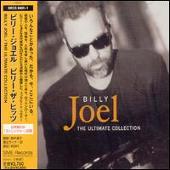 Ultimate Collection [Japan Bonus Track]