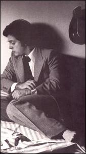 Stranger [30th Anniversary Legacy Edition Bonus DVD]