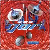 It's Oh So Quiet [UK CD #1]