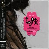 Who Is It [Japan]