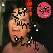 Triumph of the Heart [UK CD #2]