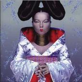 Homogenic [DualDisc]