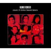 Melody of Certain Damaged Lemons