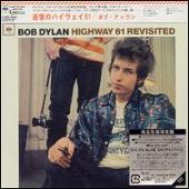 Highway 61 Revisited [Japan]