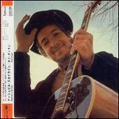 Nashville Skyline [Japan]