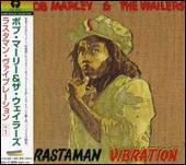 Rastaman Vibration [Japan Bonus Track]