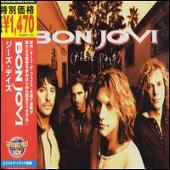 These Days [Import Bonus Tracks]