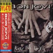 Keep the Faith [Bonus Tracks]