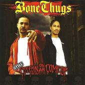 Ready For War (Parental Advisory)