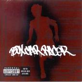 Boxcar Racer
