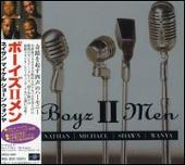Nathan Michael Shawn Wanya [Japan Bonus Tracks]