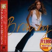 Afrodisiac [Bonus Track]